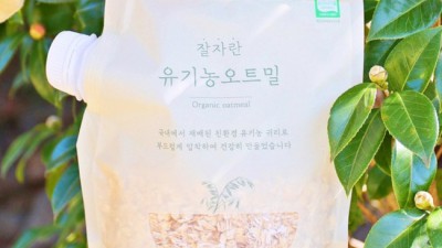 ✨驚 압착귀리100 솔직 후기! 다이어트 꿀팁 대방출 (할인정보🎁)